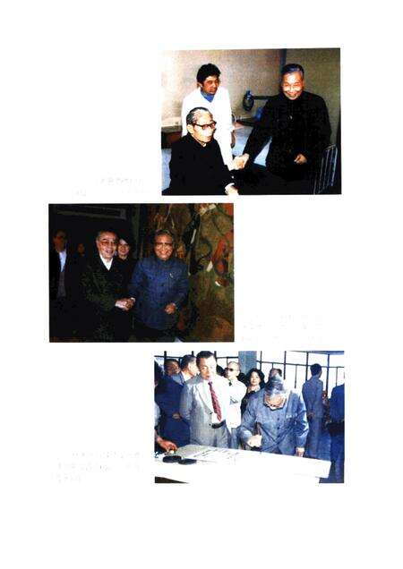 1997-宁波文史资料  第18辑  梦幻尘影录.pdf电子版_浙江省志预览图3