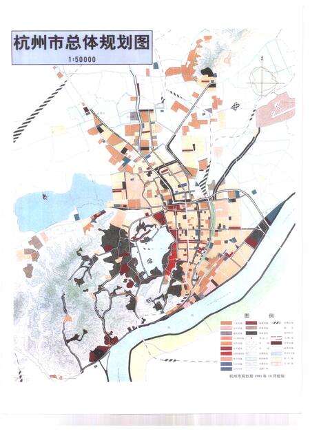 1999-杭州市志  第4卷.pdf电子版_浙江省志预览图3