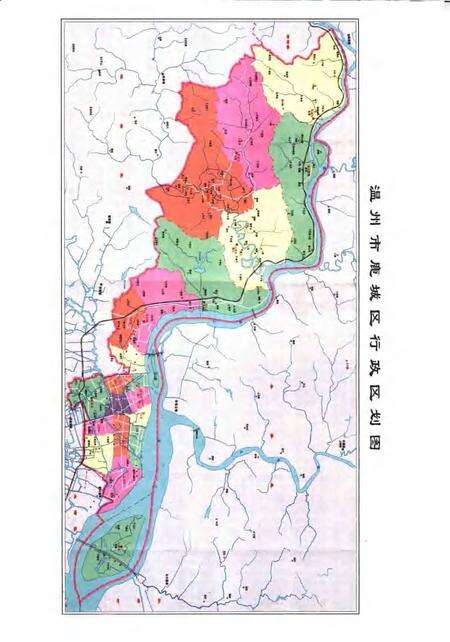 2003-鹿城文史资料  第15辑.pdf电子版_浙江省志预览图3