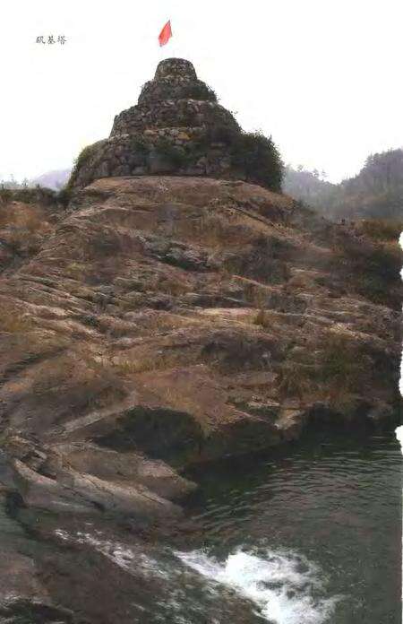 2005-宁海民俗.pdf电子版_浙江省志预览图3