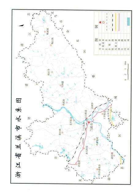 2008-兰溪林业志.pdf电子版_浙江省志预览图3
