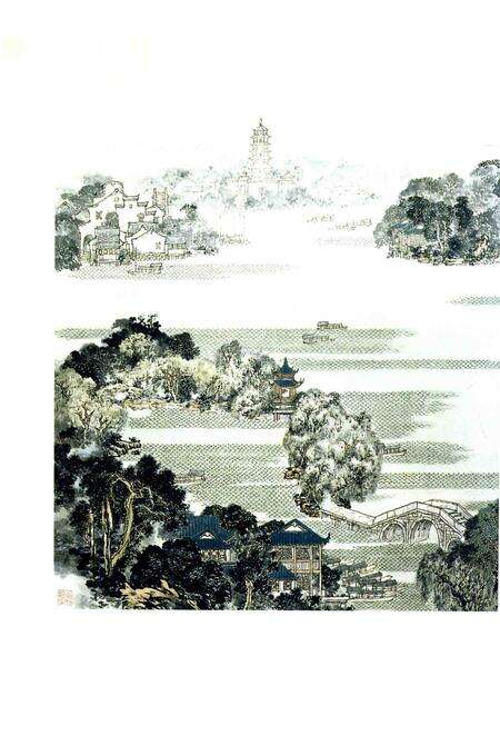 2008-嘉兴市水利志.pdf电子版_浙江省志预览图3