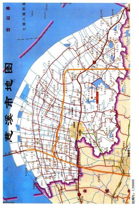 2011-慈溪市供销合作社联合社志.pdf电子版_浙江省志预览图3