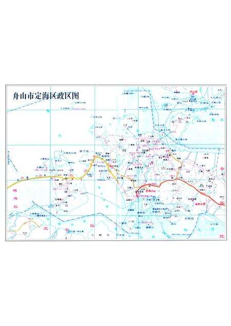 2013-古今天香丛书  定海工会志.pdf电子版_浙江省志预览图3