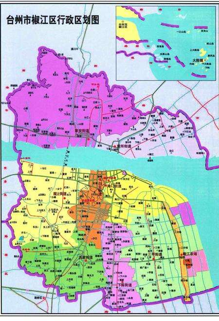 2015-椒江农业志.pdf电子版_浙江省志预览图3