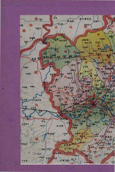 厚泽志-永康市祥达印务有限公司 印刷-2000.2.pdf电子版_浙江省志预览图3