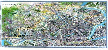 宁波市海曙区志（上册）-宁波市海曙区地方志编纂委员会 编-2014.7.pdf电子版_浙江省志预览图3