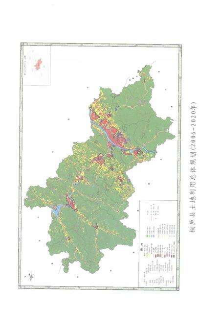 桐庐县土地志.pdf电子版_浙江省志预览图3