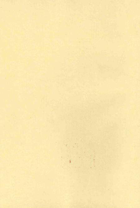 东营区工商行政管理志.pdf电子版_山东省志预览图3