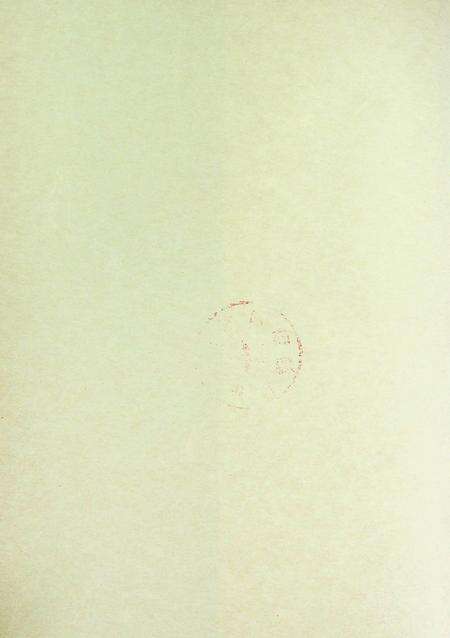 中国共产党吉林历史（1921–1949）.pdf电子版_吉林省志预览图3