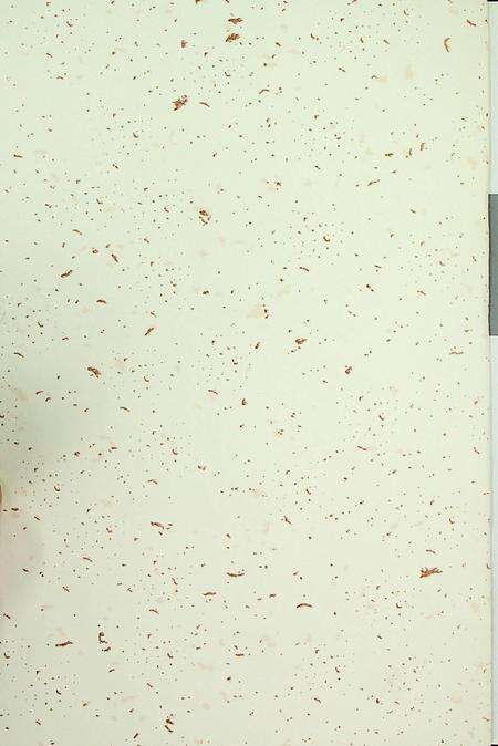 中国共产党和龙历史第一卷（1921~1949）.pdf电子版_吉林省志预览图3