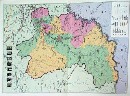 和龙年鉴（2016.12）.pdf电子版_吉林省志预览图4