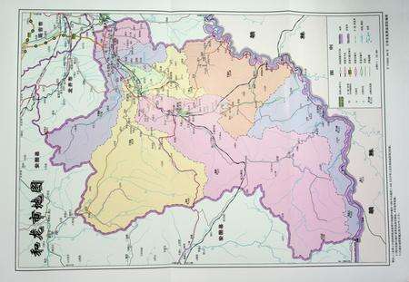 和龙年鉴（2020.9）.pdf电子版_吉林省志预览图4