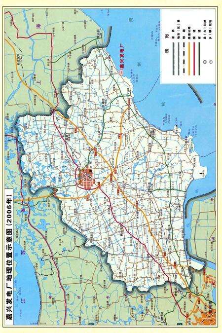 嘉兴发电厂志  1986-2006.pdf电子版_浙江省志预览图4