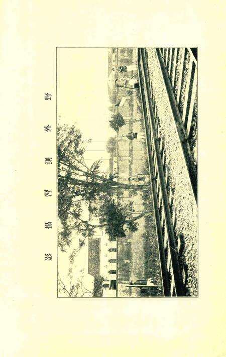 宁波江北市政改良地图及意见书 [钱署]1922.6.pdf电子版_浙江省志预览图4