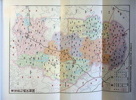 来安县志（1986-2005）.pdf电子版_安徽省志预览图4
