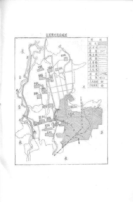 山河镇志.pdf电子版_黑龙江省志预览图4