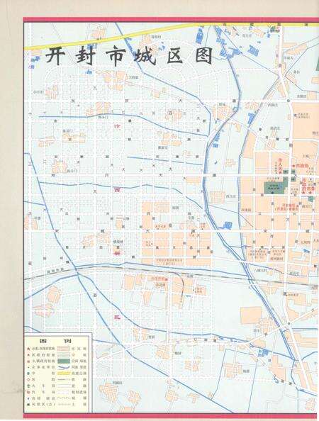 开封年鉴 2010.pdf电子版_河南省志预览图4