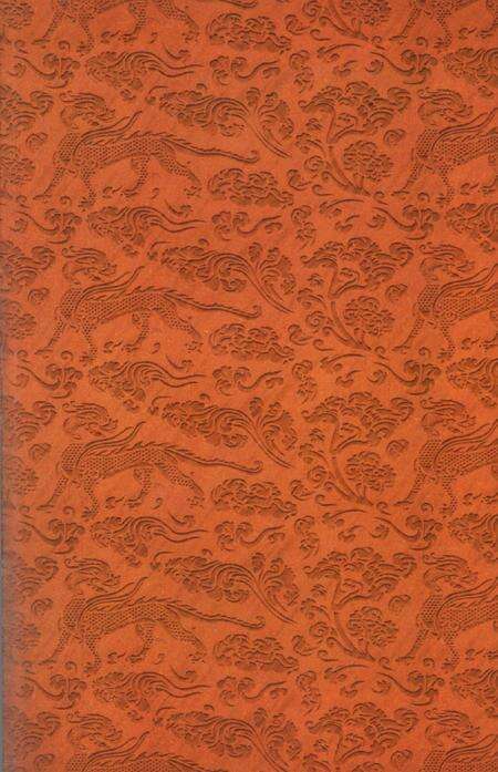 德阳百年大事记.pdf电子版_四川省志预览图4