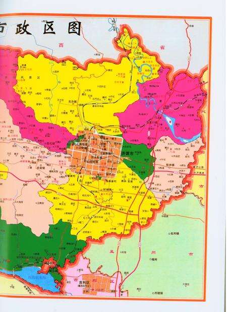 济源年鉴2018年.pdf电子版_河南省志预览图4