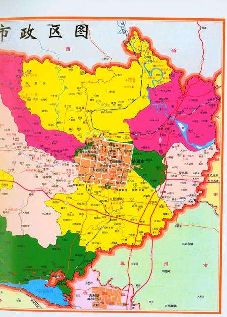 济源年鉴2019年.pdf电子版_河南省志预览图4