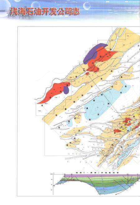 浅海石油开发公司志  1989-2008.pdf电子版_河北省志预览图4