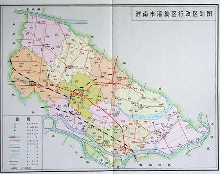 潘集区志.pdf电子版_安徽省志预览图4