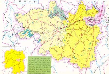 湘潭年鉴（2001）.pdf电子版_四川省志预览图4