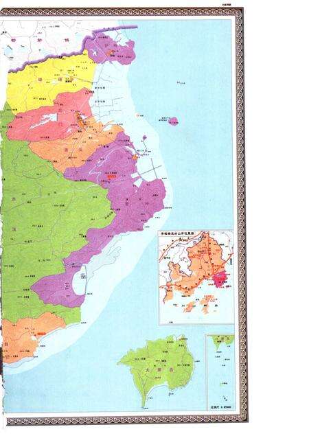 赤溪镇志.pdf电子版_广东省志预览图4