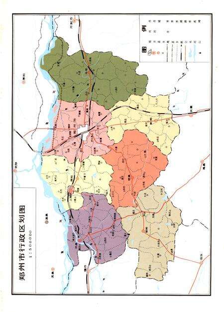 郑州年鉴1985.pdf电子版_四川省志预览图4