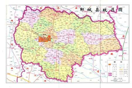 郸城县志 1986～2005.pdf电子版_河南省志预览图4