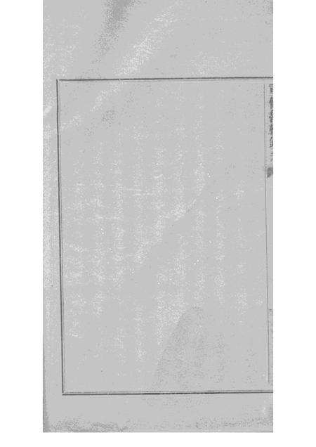 重修鲁桥镇志  卷1-7.pdf电子版_陕西省志预览图4