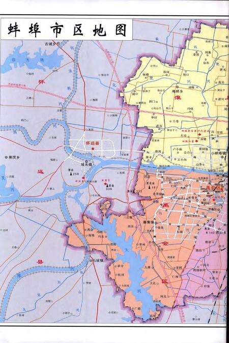 蚌埠市志(1986-2005).pdf电子版_安徽省志预览图4