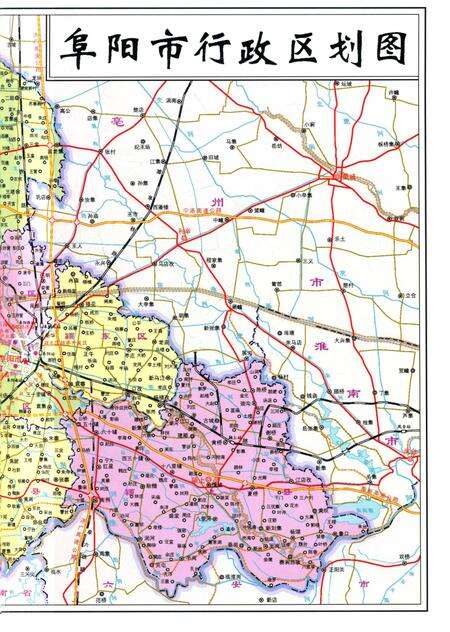 阜阳年鉴 2014.pdf电子版_安徽省志预览图4