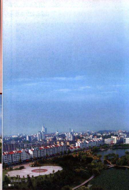 贵池市志(1988-2000).pdf电子版_安徽省志预览图4