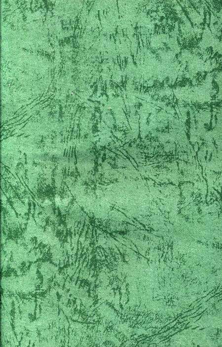 禹州文史(第十八辑).pdf电子版_河南省志预览图4