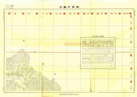 鄞县通志地图.pdf电子版_浙江省志预览图4