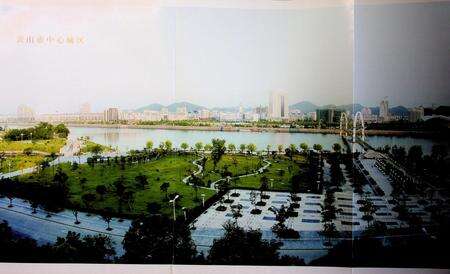 黄山市志（~2006）上册.pdf电子版_安徽省志预览图4