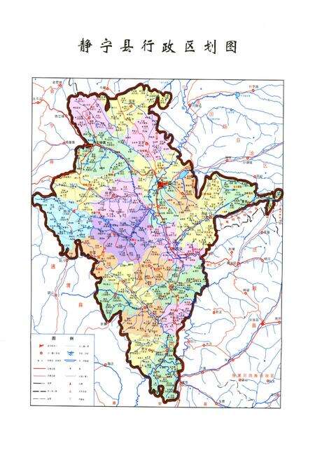 静宁军事志.pdf电子版_甘肃省志预览图4