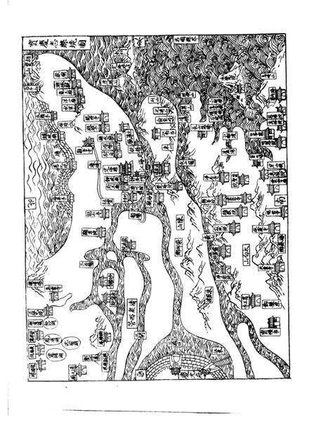 1994-镇海县志  增设镇海区北仑区新志备稿.pdf电子版_浙江省志预览图4