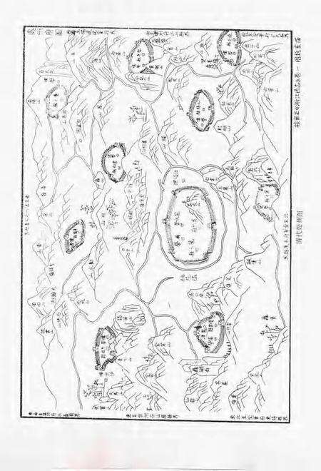 1995-丽水地区交通志.pdf电子版_浙江省志预览图4