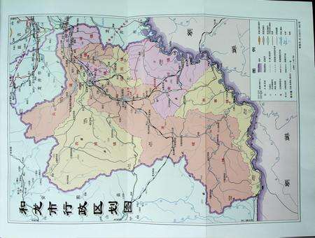 2017 和龙年鉴.pdf电子版_吉林省志预览图4