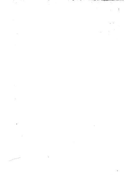 2005-宁海名人.pdf电子版_浙江省志预览图4