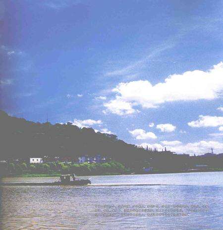 2006-影像临海.pdf电子版_浙江省志预览图4