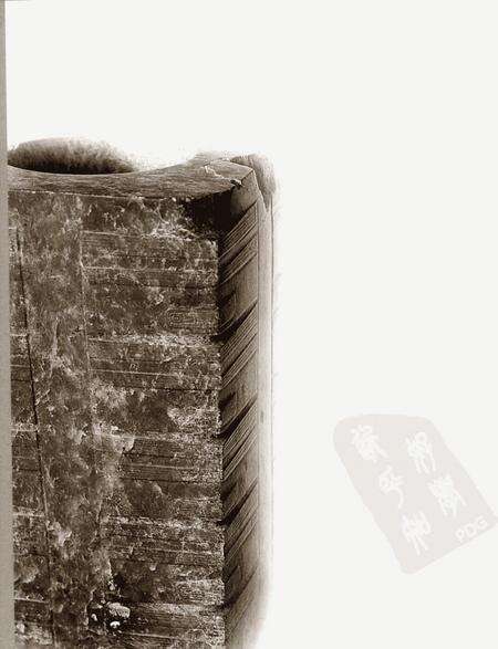 2006-海宁历史文化遗存.pdf电子版_浙江省志预览图4