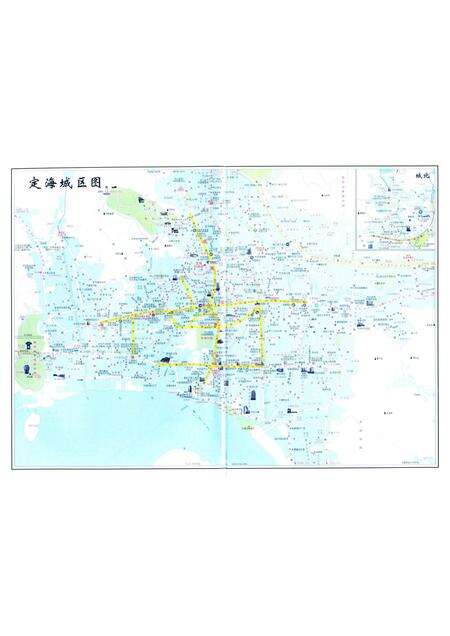 2013-古今天香丛书  定海工会志.pdf电子版_浙江省志预览图4