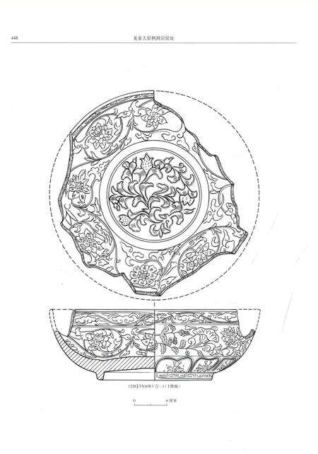 2015-龙泉大窑枫洞岩窑址  下.pdf电子版_浙江省志预览图4