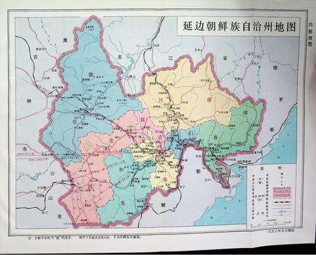 中国共产党吉林省延边朝鲜族自治州组织史资料第二卷（1987.11~1996.5）.pdf电子版_吉林省志预览图4