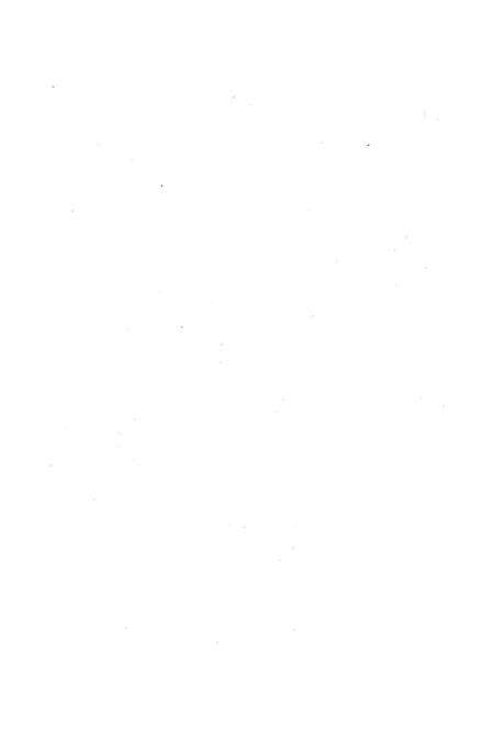 内江革命历史档案选编.pdf电子版_四川省志预览图5