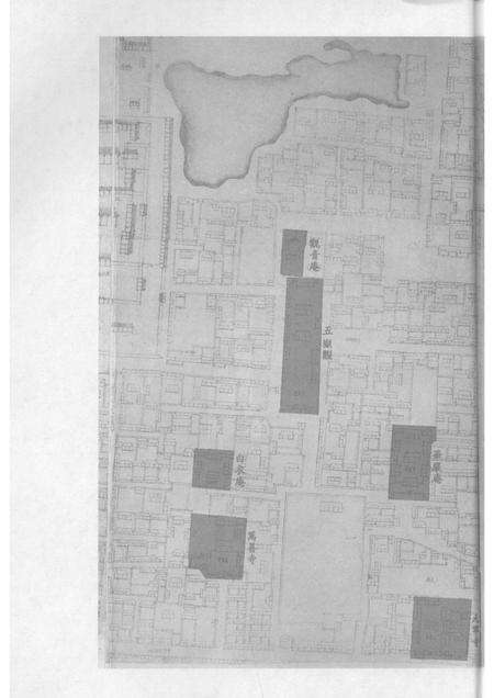 北京内城寺庙志  全2册.pdf电子版_北京市志预览图5
